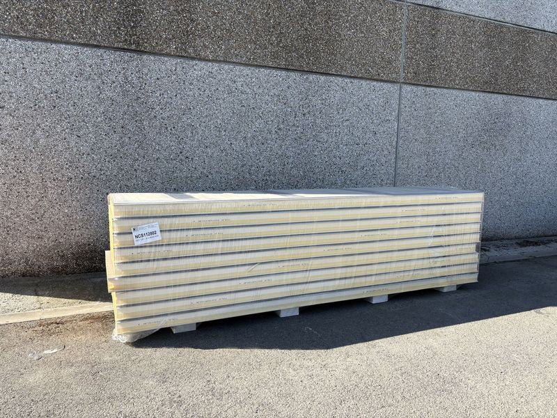 Panneaux isolants 120 mm 9 longueurs 4000 mm (NCS112802)