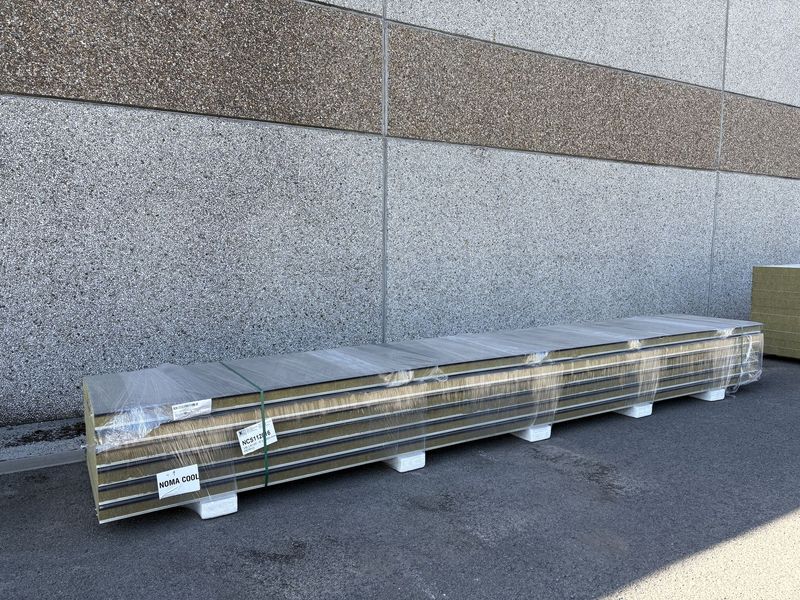 Panneaux isolants Laine de roche FC 100 mm 6 longueurs 6000 mm (NCS112816)